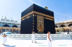 10 Nights 5 Star July Umrah Package 2026