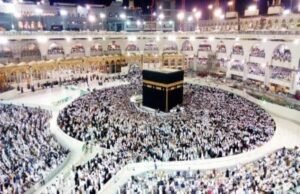 7 Nights 3 Star November Umrah Package 2026
