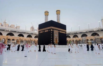 7 Nights 3 Star Bristol Umrah Package 2026
