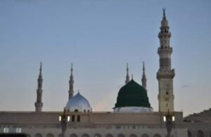 7 Nights 4 Star November Umrah Package 2026
