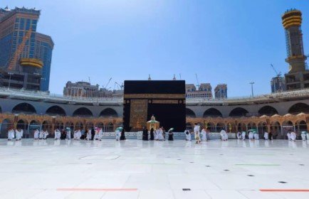 7 Nights 5 Star Bristol Umrah Package 2026