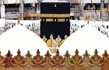 18-22 Days Non Shifting Economy Hajj Packages 2026