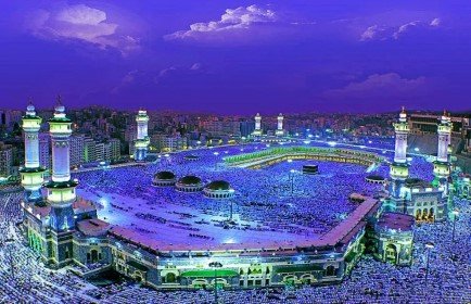 7 Nights 4 Star Bristol Umrah Package 2026